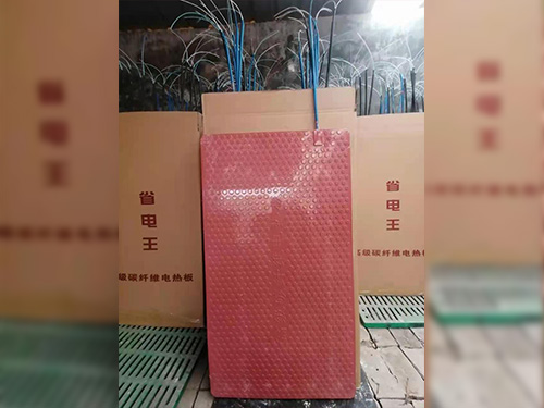 碳纤维电热板